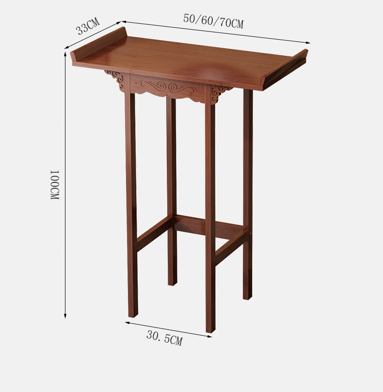 Taomengju Buddha Table, New Chinese Style Standing Cabinet, God of Wealth Cabinet, Buddha Altar, Incense Burner, Buddha Statues, Guan Gong Bodhisattva Altar, Offering Table, Storage Rack 17