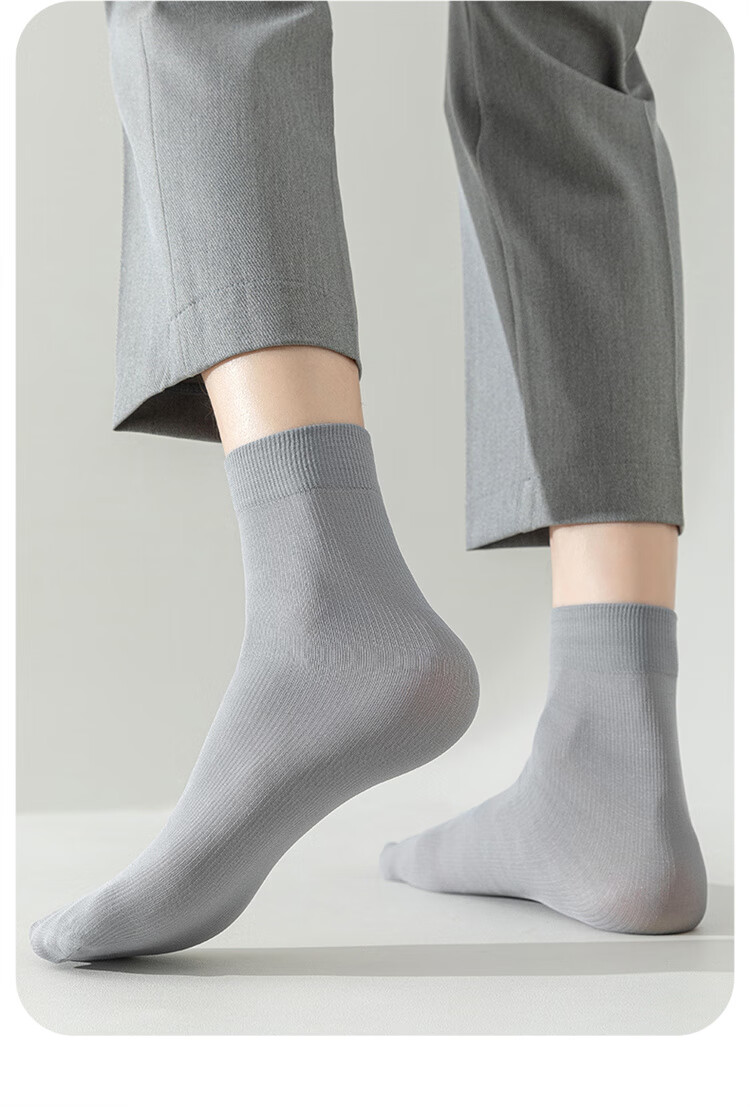 LangSha Men's Socks, Silk Stockings for Business, Casual Mid-Calf Socks for Spring And Summer, Silky Feel, Antibacterial, Breathable, Ultra-Thin Summer Short Socks 19