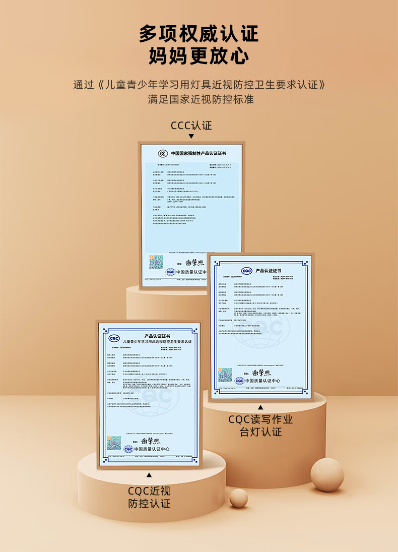 详情图.png