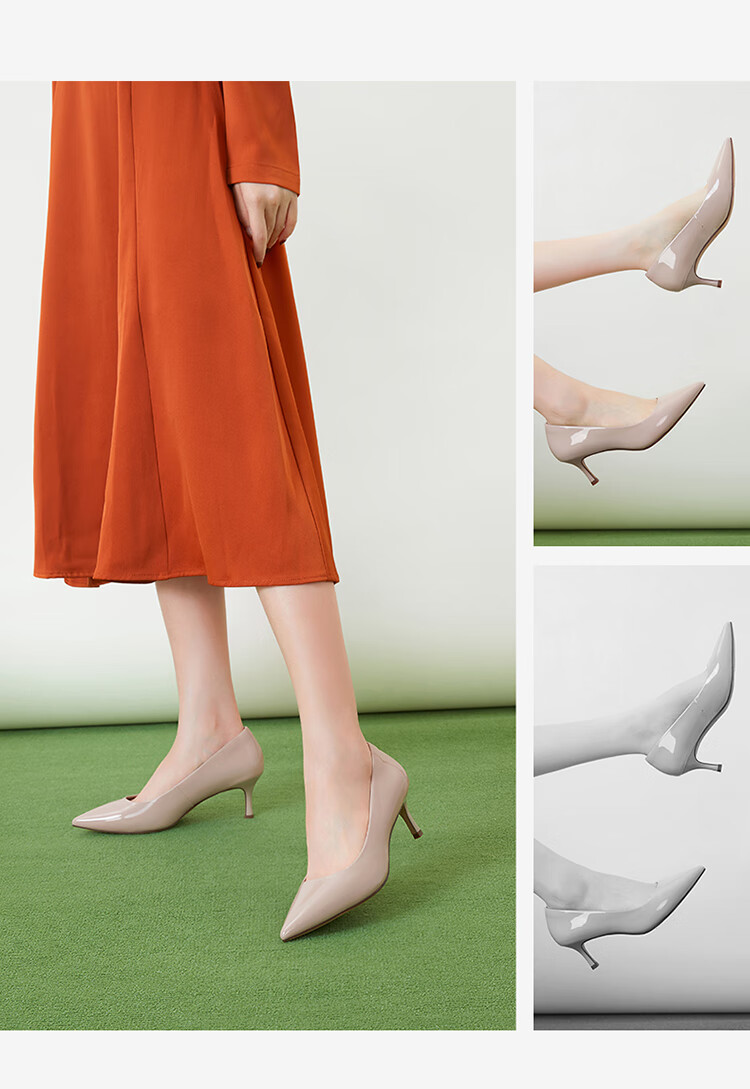 C.BANNER [Silent Series] Cloud-Soft Shallow Mouth Thin Heel Fashion Pumps A23105318, Red, Size 35 13