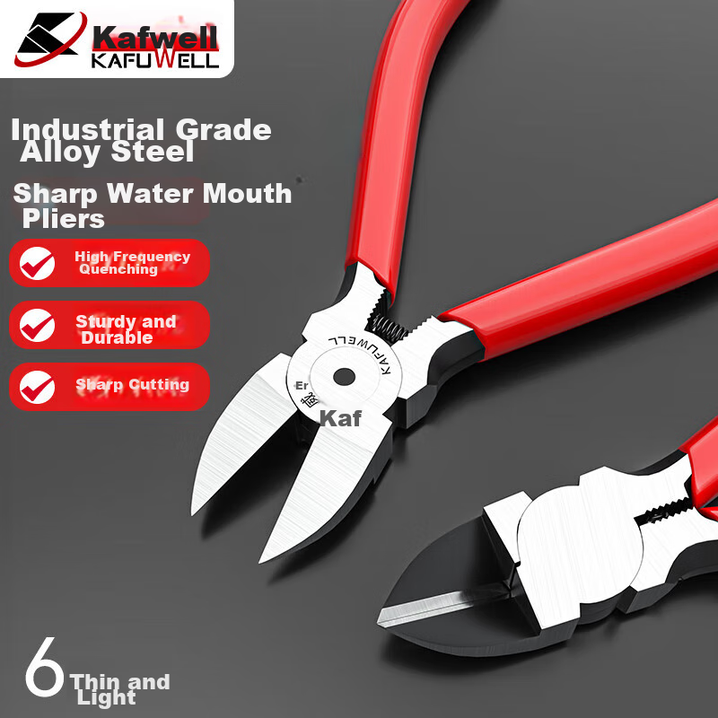 Kafuweier 6-Inch Thin Diagonal Cutting Pliers, Industrial Side Cutters, Wire Cutters, Electronic Cutting Pliers, Diagonal Pliers, PC4102Q