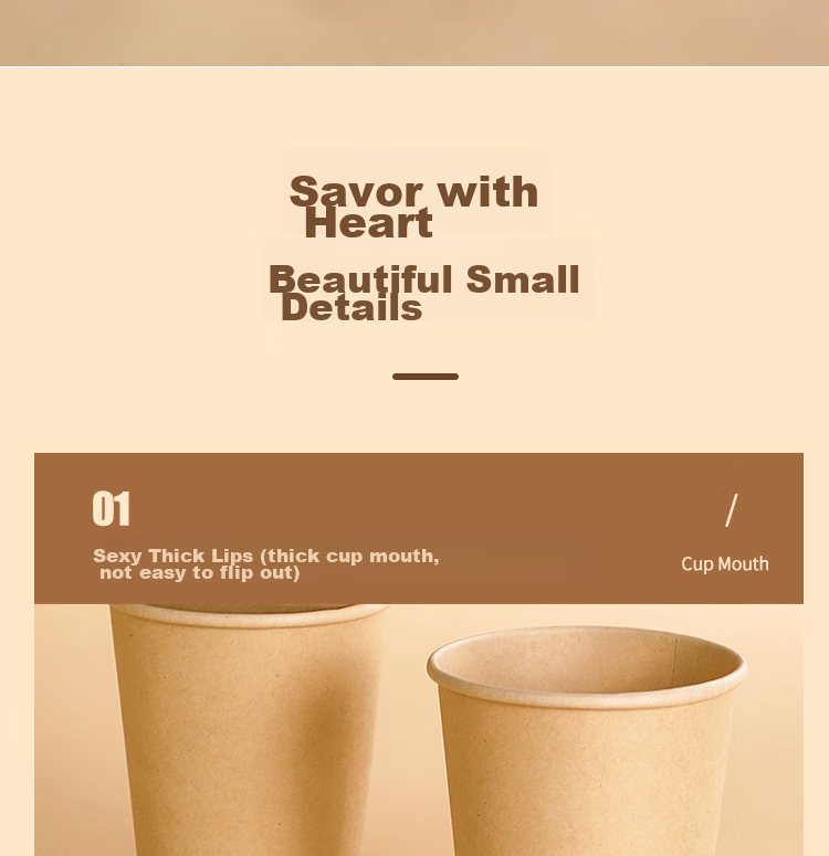 Lanziran Disposable Cups, 100-Pack, 245ml Paper Cups, Coffee Mugs, Natural Color without Printing, for Office, Business And Home Use 9