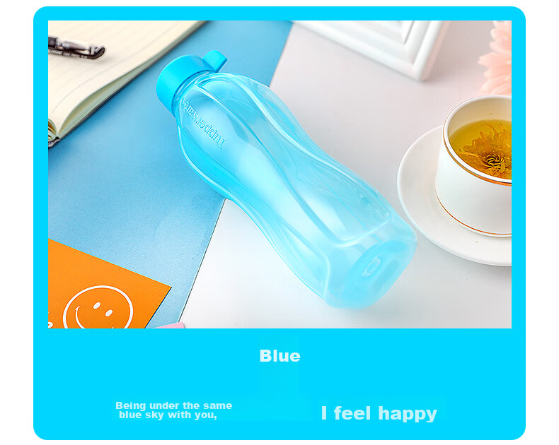 Tupperware Portable Plastic Cup, 310ml, Summer Water Bottle, Compact Mini Pocket Cup for Sports, Macaron Blue 7