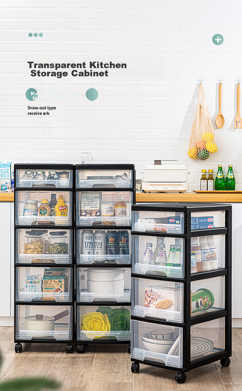 JEKO&JEKO Kitchen Storage Rack, Dish Cabinet Organizer, Utensil And Miscellaneous Item Storage, Narrow Drawer, Floor-Standing with Wheels And Pull Handle, 6 Tiers 1