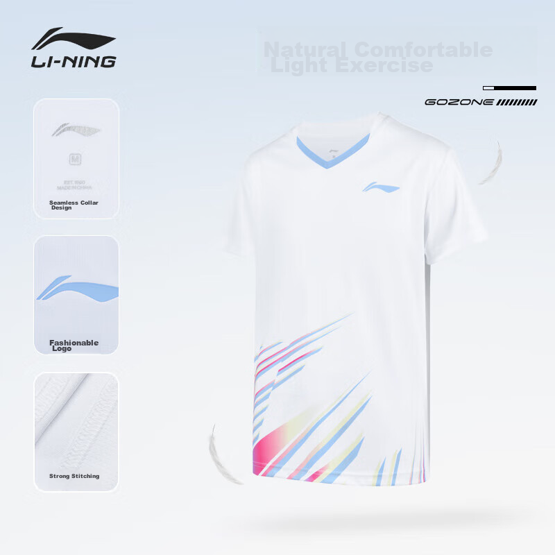 Li-Ning Badminton Club Series Quick-Dry Competition Set for Men And Women, Two-Piece Match Uniform Team Outfit
