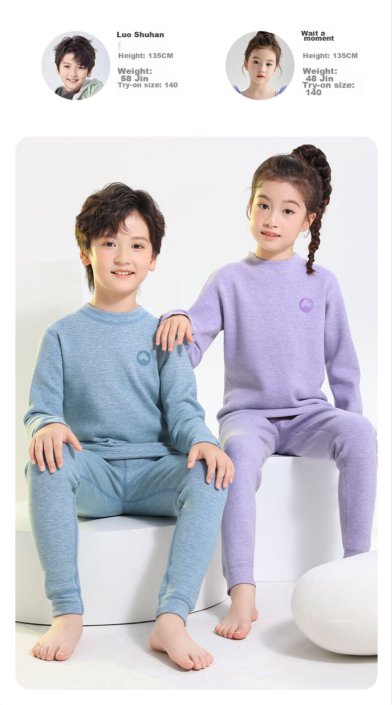 YUZHAOLIN Children's Thermal Underwear, Fleece-Lined And Thickened School Uniform Essential Set, Autumn And Winter Round Neck Loungewear, Gray, Size 160 8