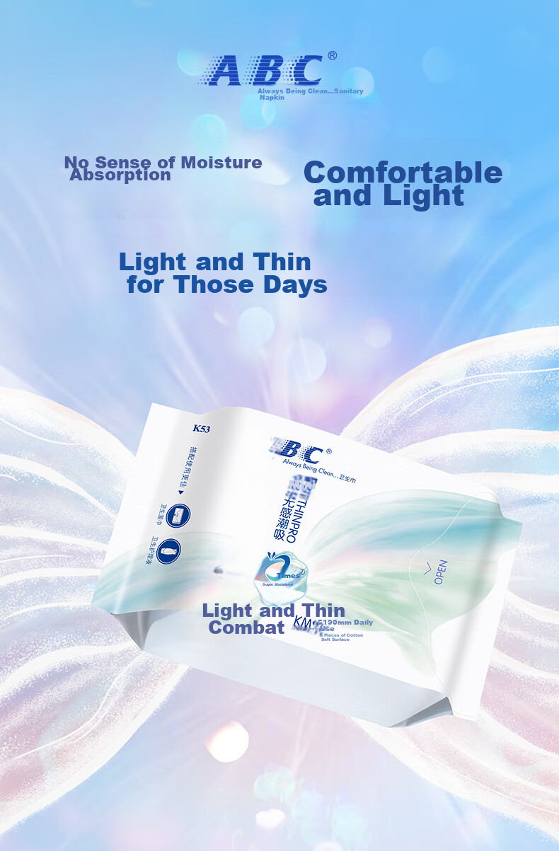 ABC KMS Light And Thin Healthy Formula Ultra-Thin Extended Night Use Sanitary Napkin Set Sold by JD 320mm*9 Pieces 1