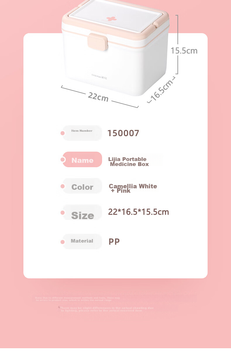 CHAHUA Medical Storage Box, Portable Multi-Layer Medicine Organizer, White, for Home Use, 1 Piece 3
