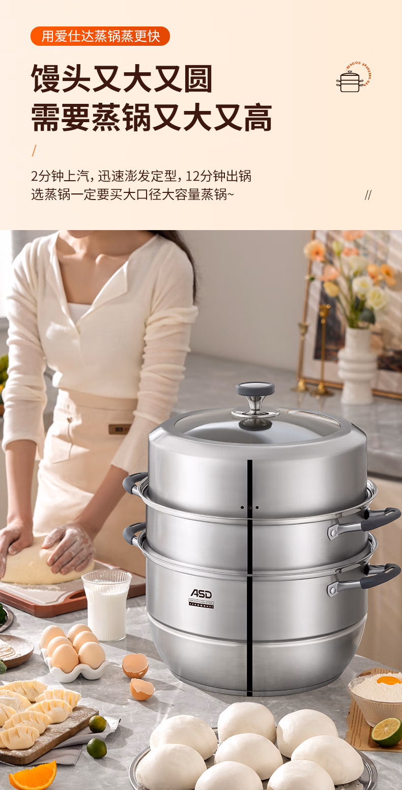 ef58af3060330677.jpg.avif (790×1552)