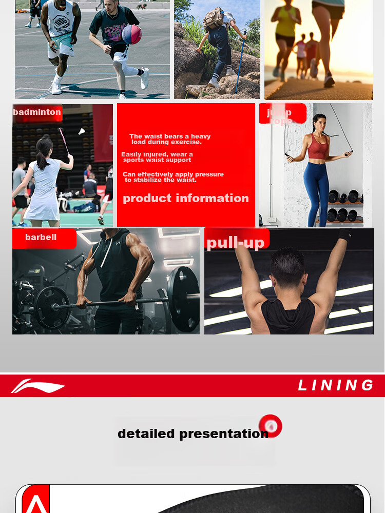 Li-Ning Waist Support Belt, Abdominal Compression Band, Sports Fitness Pressure-Resistant Breathable Lumbar Support, L Size (3D Waist Protection + Knitted Series) 17