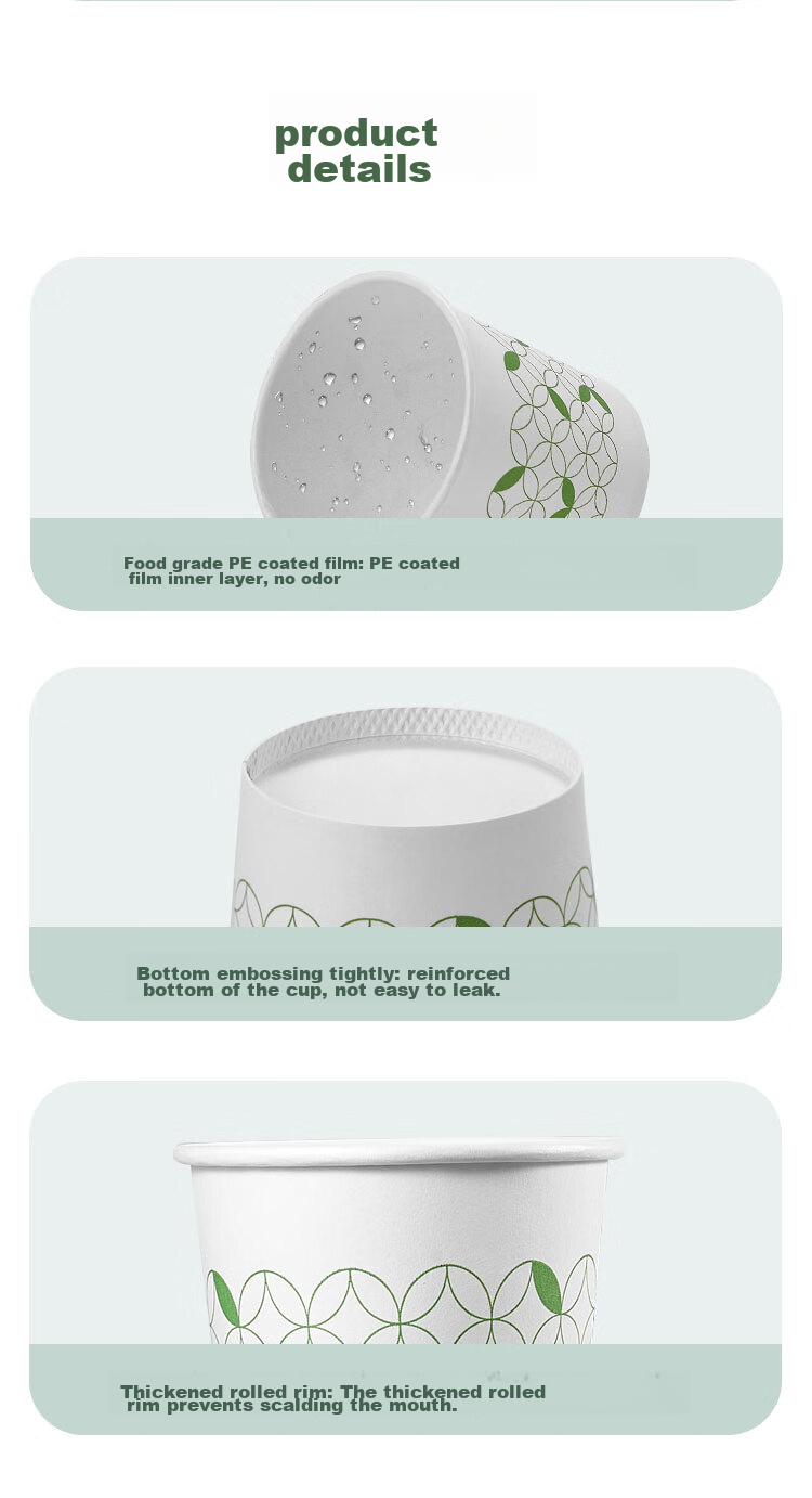 COMIX 50-Pack 200ml Thick Disposable Cups/paper Cups for Home Use, Scalding Prevention Water Cups, Office Supplies L303 7