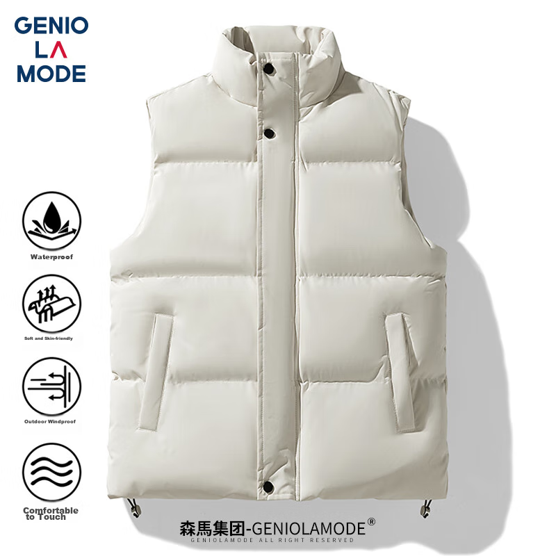 Мужская хлопковая жилетка GENIOLAMODE, трендовый жилет, теплая хлопковая куртка, базовая повседневная универсальная верхняя одежда