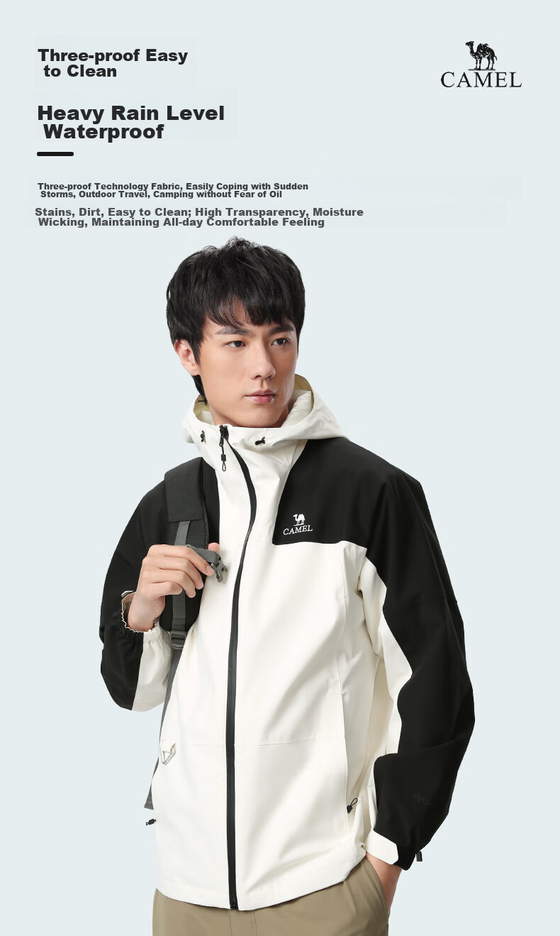 CAMEL Outdoor Mountain-Style Windbreaker Jacket for Men And Women, Single Layer Spring Camping Coat Windproof Clothing TR085 Oatmeal Gray Men XXL 1