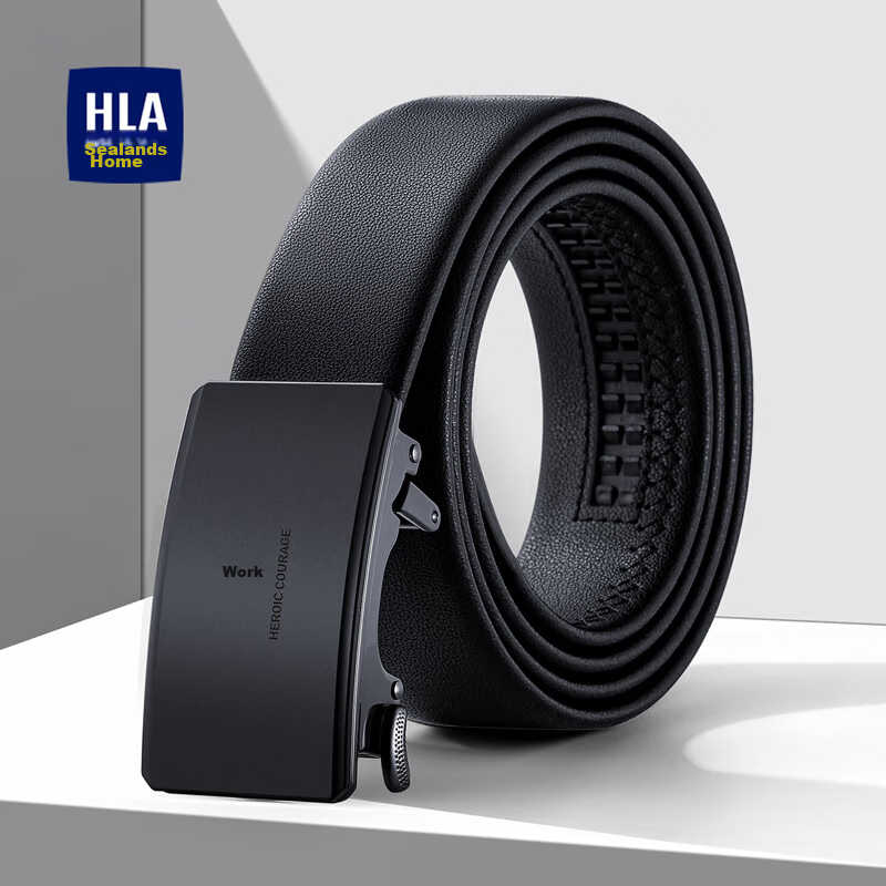 HLA Men's Genuine Leather Belt with Automatic Buckle, Versatile Business Style Waistband for Young People, Birthday Gift for Boyfriend, Trendy