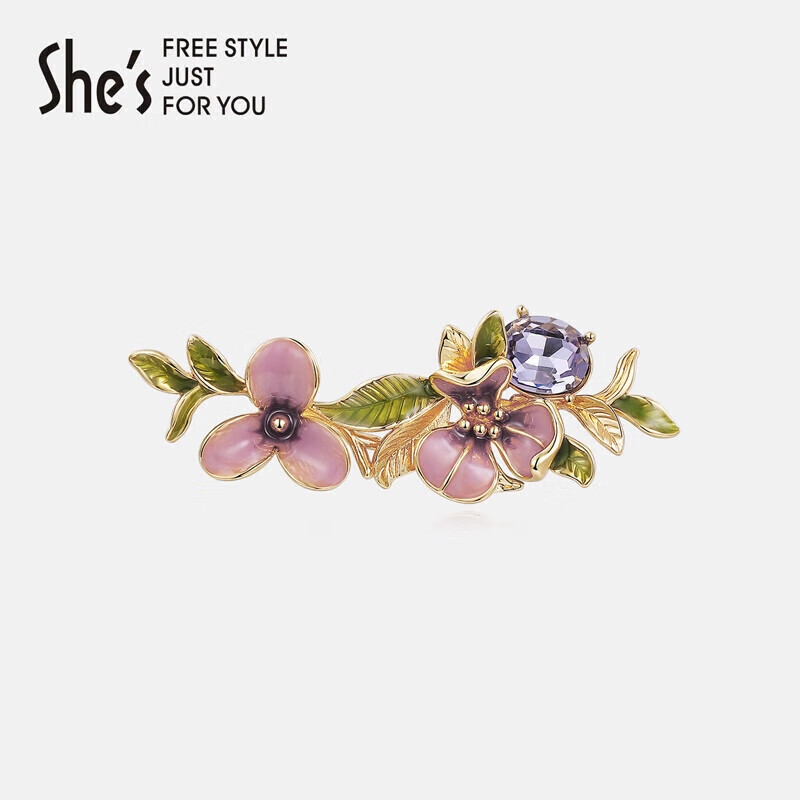 She's Van Gogh Iris High-End Ladies Brooch, Oil-Drip Gradient Corsage, Birthday Gift for Girlfriend