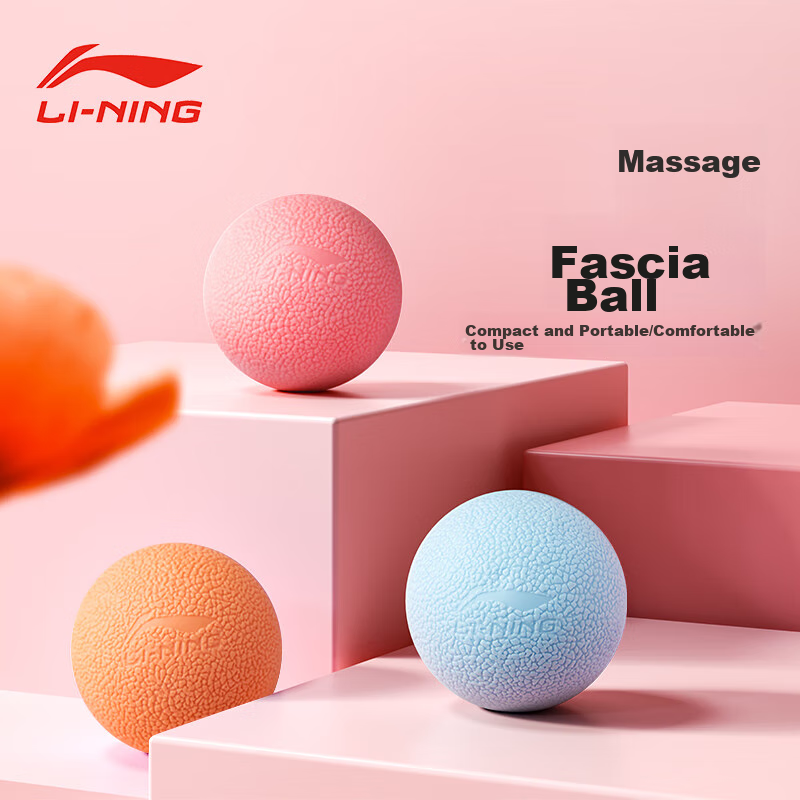 Li-Ning Fascia Ball, Muscle Relaxation Yoga Massage Exercise Fitness Ball, Hand-Held Foot Sole Massage Fascia Ball, Neck Fascia Meridian Ball