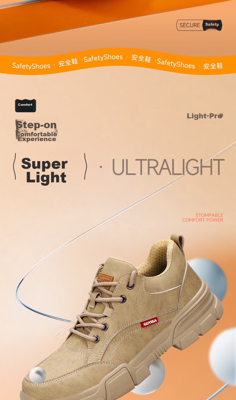 JUNBU Safety Shoes for Men, Steel Toe Cap, Anti-Smashing And Anti-Puncture, Ultra-Light Soft Sole, Comfortable Construction Site Safety Work Shoes 1115F Size 42 2