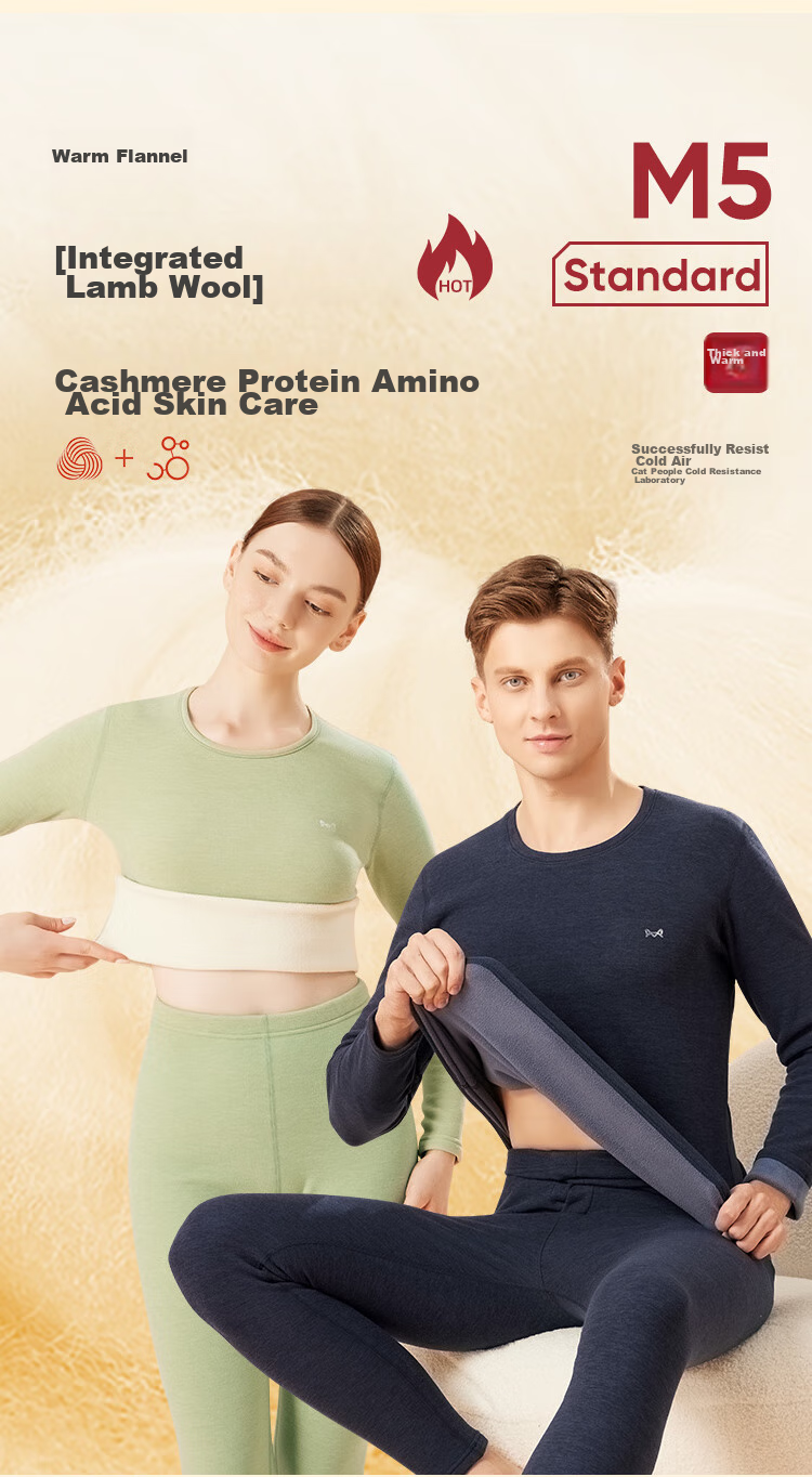 MiiOW [Mutton Protein] Women's Thermal Underwear, Fleece-Lined And Thickened Autumn Top And Bottom Set, Base Layer Underwear for Wome 1