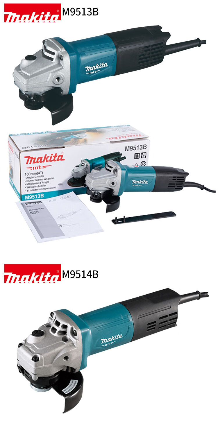 MAKITA Angle Grinder, Cutting Machine, Polisher, Hand Sanding Wheel, Rear Switch M9513B 19