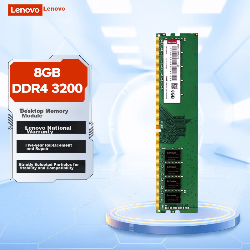 Lenovo 8GB-0141569