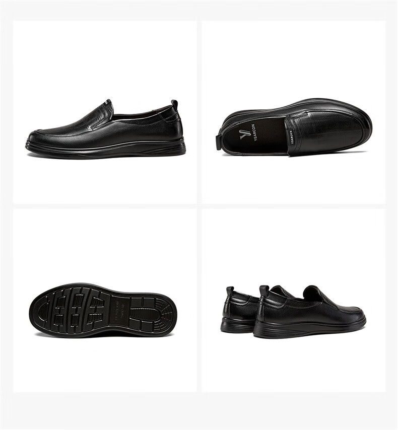 Eierkang Men's Business Casual Slip-On Driving Shoes Comfortable Loafers 61314W Black Size 43 9
