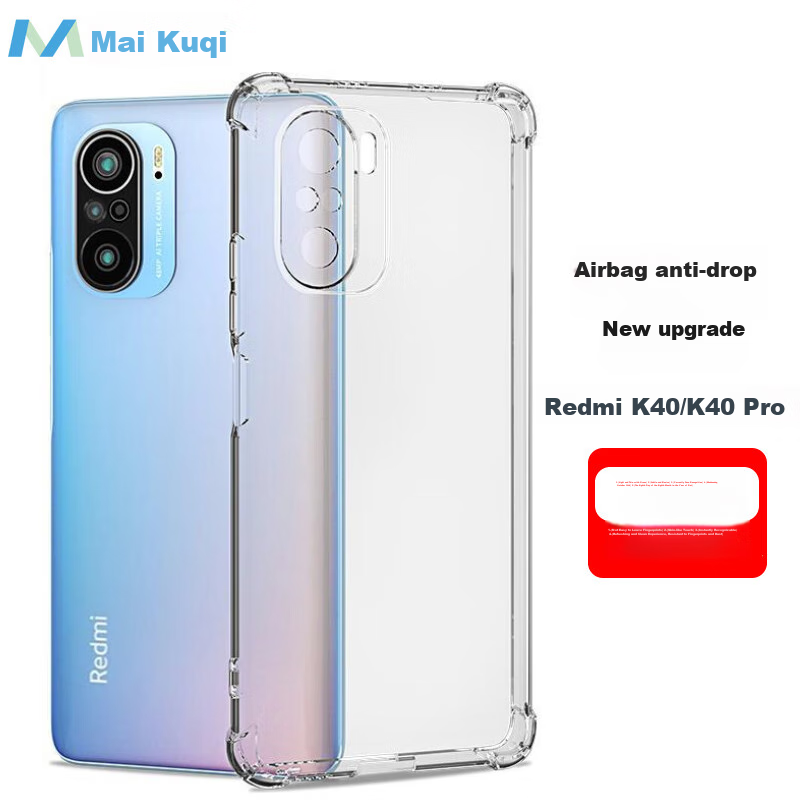 Противоударный чехол MAIKUQI для Xiaomi Redmi K40/K40 PRO, полностью прозрачный, с защитой от падений