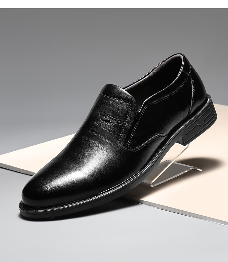 CARTELO Leather Shoes for Men, Business Casual Genuine Leather New Style Formal Soft-Soled Height-Increasing Derby Shoes for Autumn And Winter, Breathable Soft Leather Wedding Shoes 17