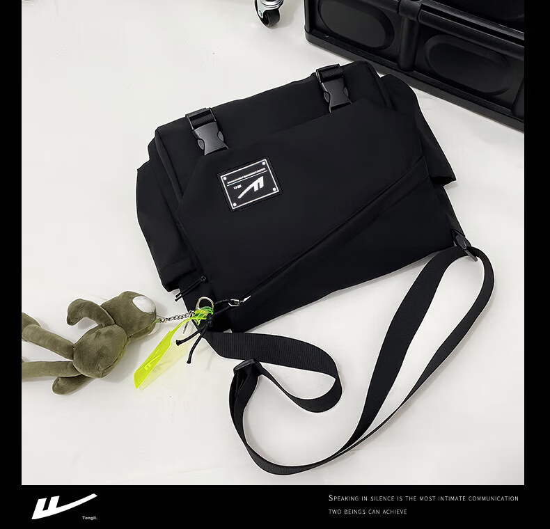 Huili Crossbody Bag, Trendy Shoulder Bag for Men, Messenger Bag, Casual Sports Satchel for Women, Lightweight Chest Pack, Student Backpack 12