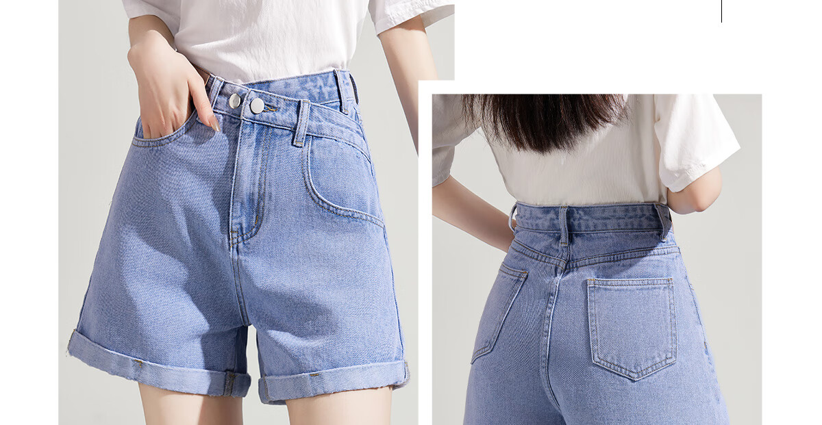 Halo Queen Women's Denim Shorts, Summer A-Line, Contrasting Colors, Slimming, Retro Hot Pants, High-Waisted, Leg-Lengthening, H52N030 5