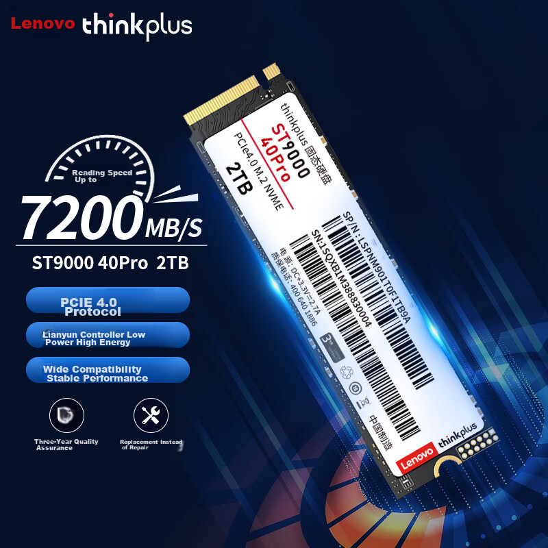 ThinkPlus -0147942