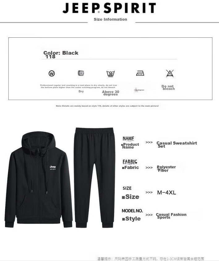 JEEP SPIRIT Men's Hooded Sweatshirt And Jacket Set for Autumn And Winter, Outdoor Sportswear Two-Piece Set SY118 Black 3XL 6