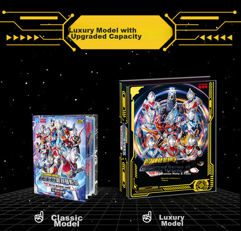 Kayou Ultraman Card Deluxe Album Collection Large Capacity Cards Children's Official Version Toy 9