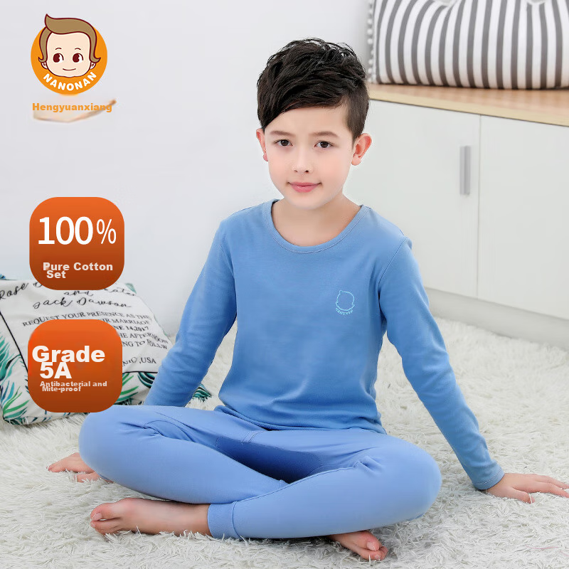 Hengyuanxiang Children's Pure Cotton Underwear Set, Boys And Girls Autumn Thermal Underwear, Thin Warm Base Layer Pajama Set, All-Cotton Sweater