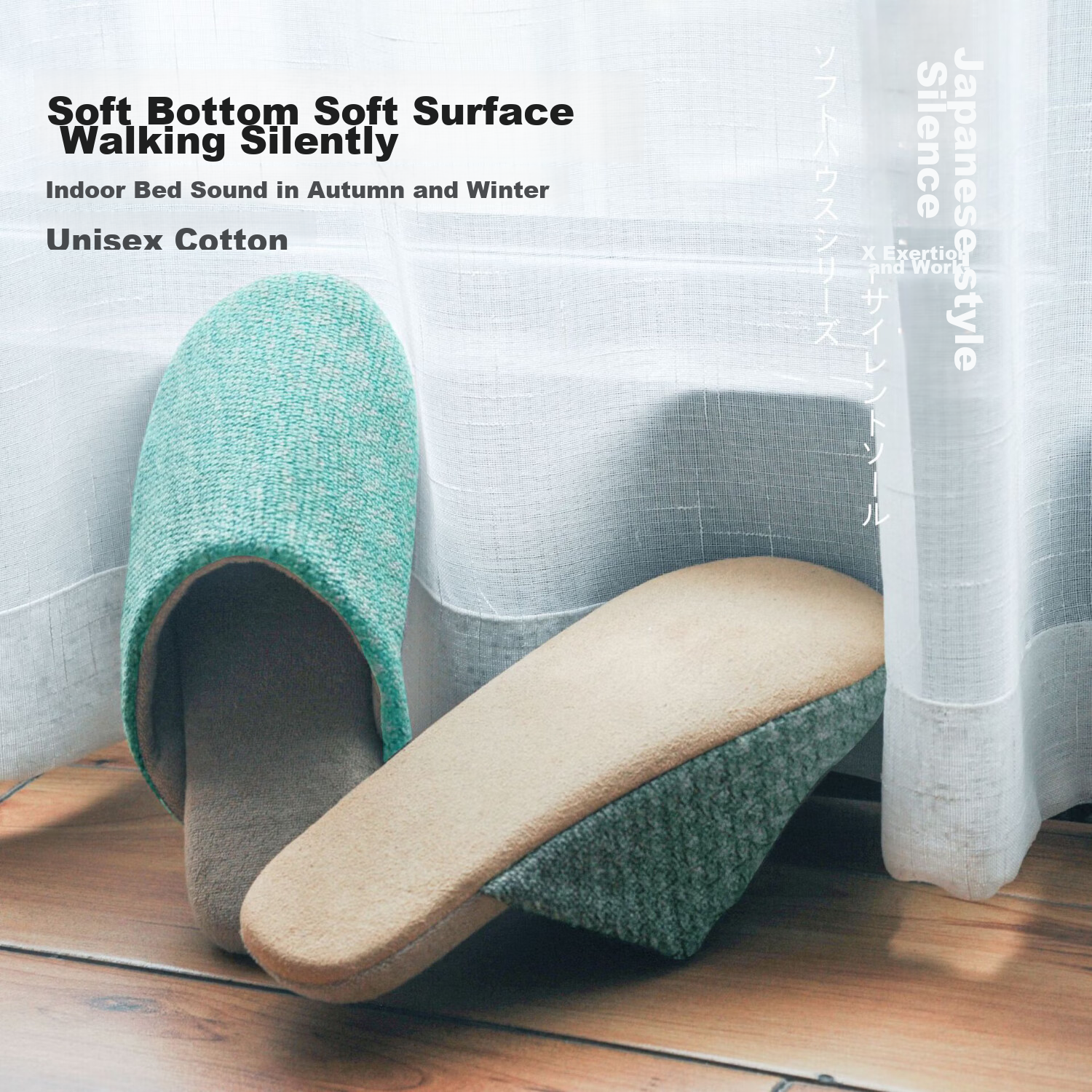 GUOLUOFEI Japanese-Style Soft Sole Indoor Home Wooden Floor Silent Machine Washable Spring And Summer Slippers for Men And Women, Jade Green, Size 39-40