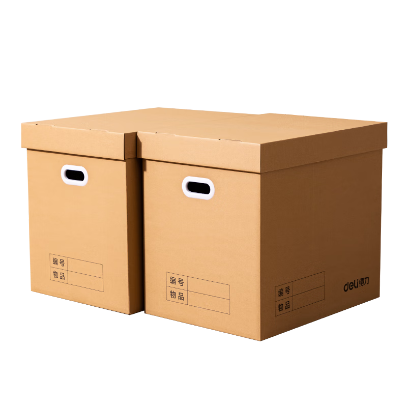 Deli Moving Kraft Paper Boxes, Thickened Foldable 110L Large Capacity 50kg Load-Bearing with Handles And Lids, 2 Pieces PK146