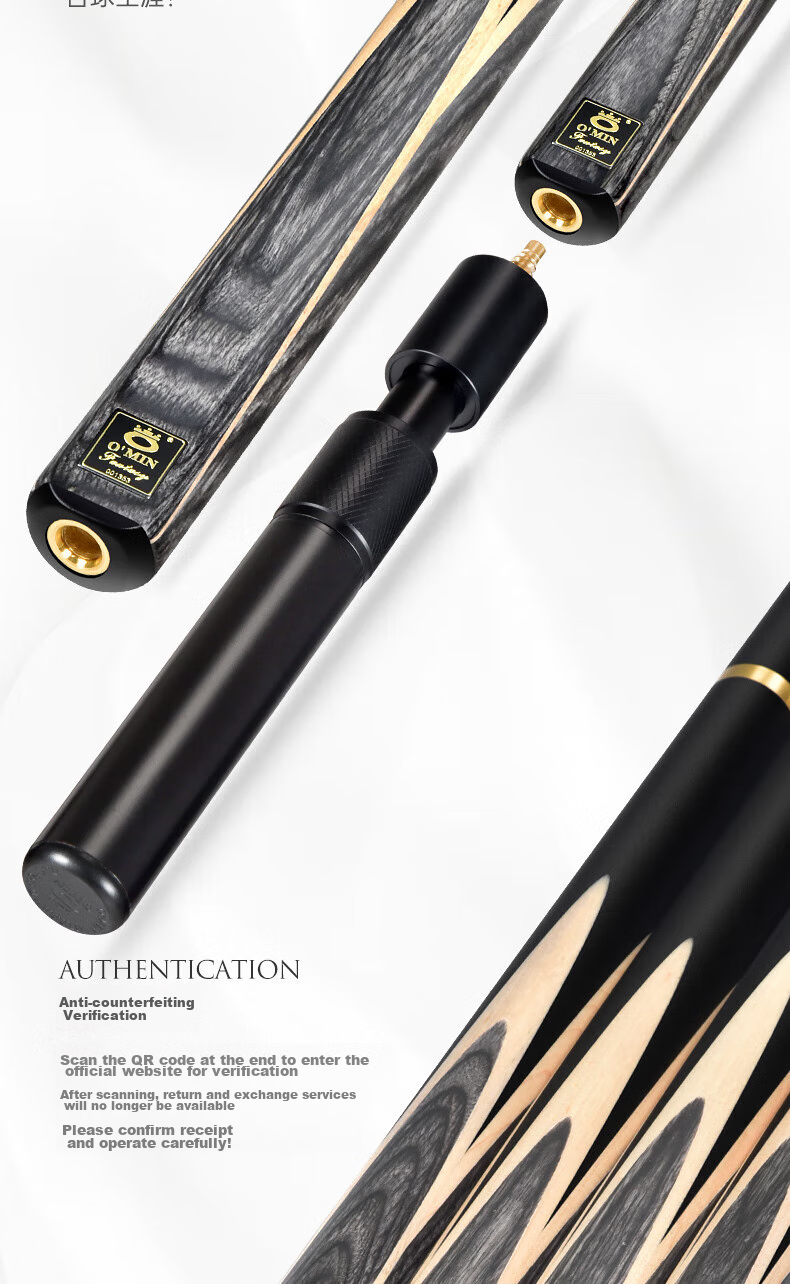 Aomi New Dream Pool Cue, Black 8 Snooker Cue Set, Black Eight Small Tip, 16 Color Ball Cue, Snooker Billiard Cue 14