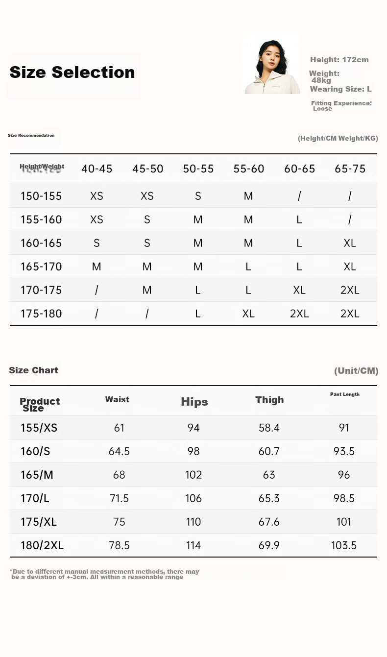 ANTA Snow Owl Fleece-Lined Knit Jogger Pants Women's Winter Casual Warm Trousers College Sports Pants 17