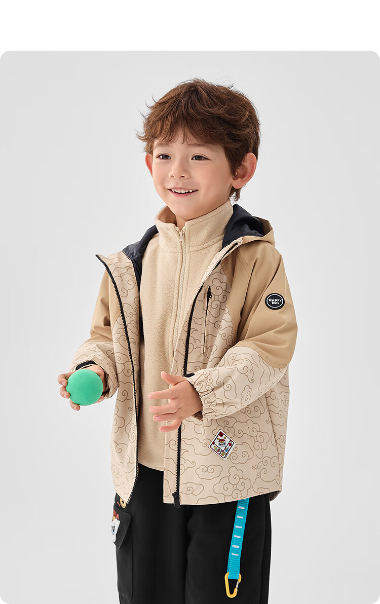 BALABALA Children's Outerwear Boys' Spring And Autumn Hooded Two-Piece Set with Auspicious Cloud Print Outdoor Jacket Trendy 15