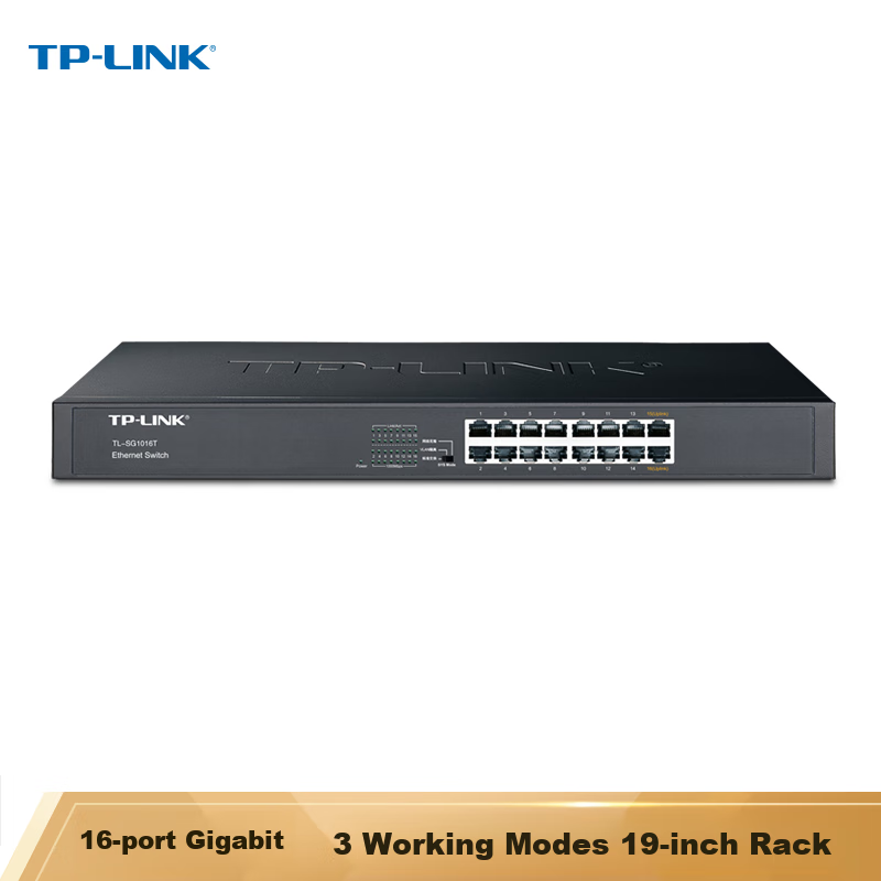 TP-LINK SG-0145194