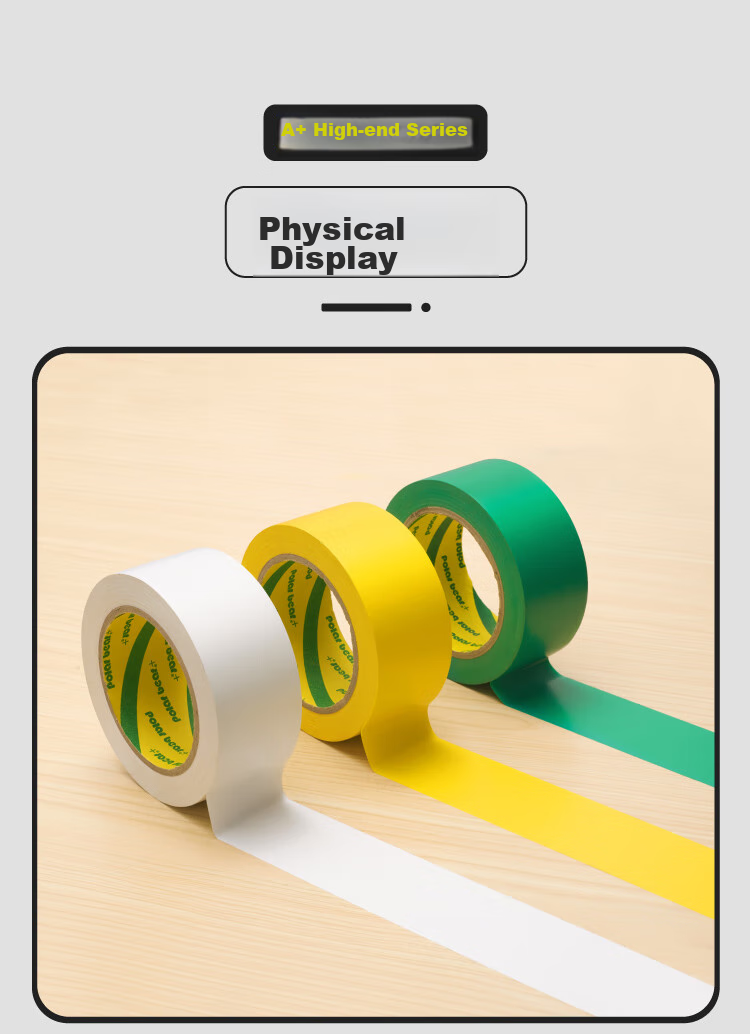 Polar Bear A+ Series, Thickened PVC Yellow And Black Safety Warning Tape, Waterproof Floor Marking Line, Typhoon Warning Tape, 48mm*33m, 1 Roll, Factory Floor 5S Positioning PVC-483YB 18