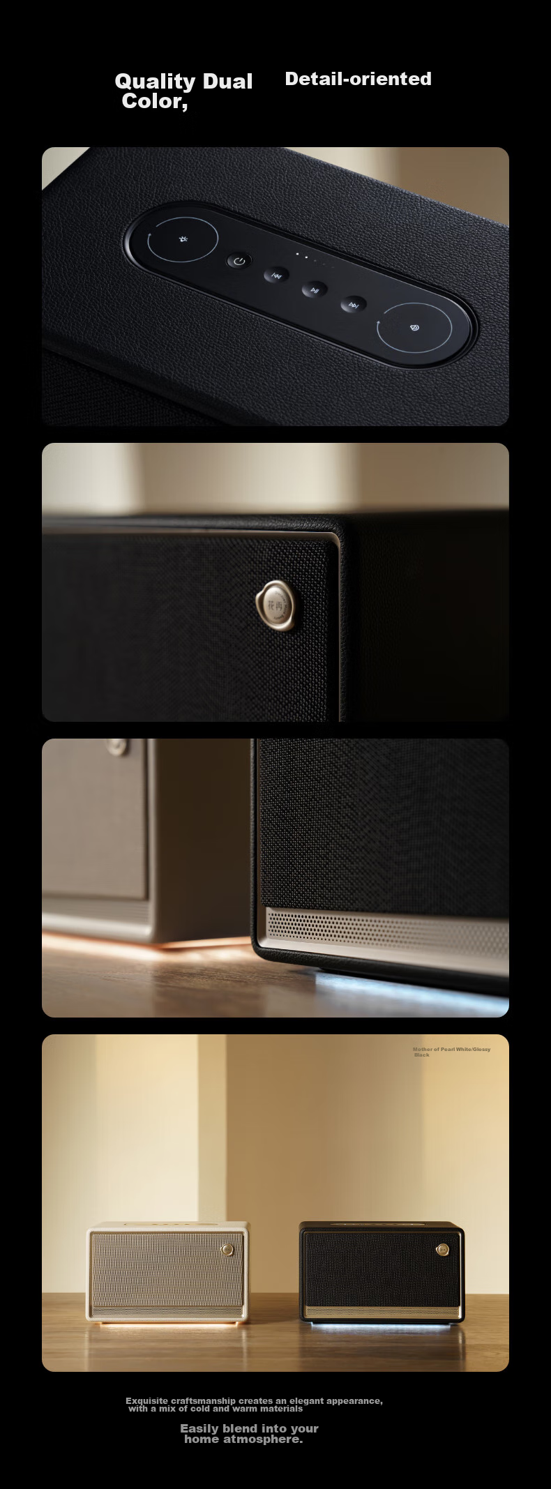 EDIFIER Evo Soul High-Fidelity Bluetooth Speaker, Computer Speakers, Desktop Speakers, Outdoor Speakers, Beige Mother-Of White, Graduation Gift 9
