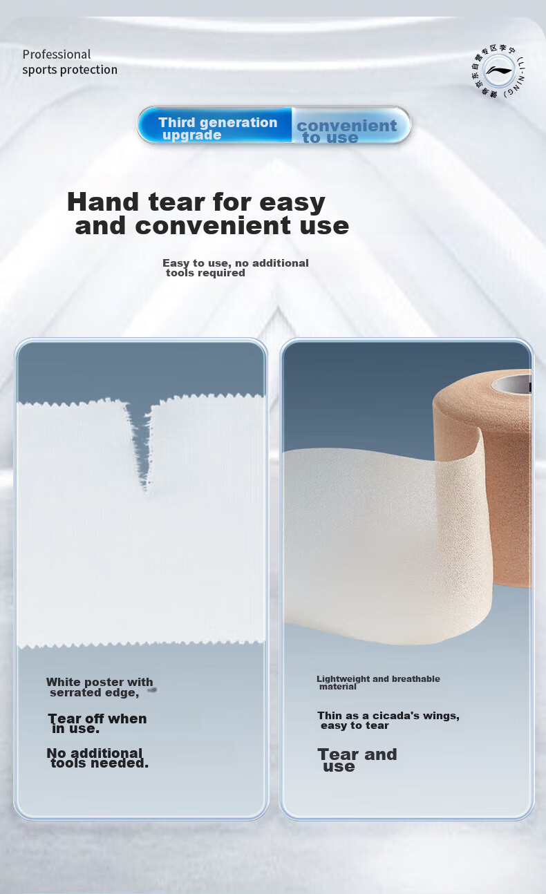 Li-Ning Muscle Tape, Sports Kinesiology Tape, Skin Film, Foot Wrap, Elastic Self-Adhesive Muscle Inner Tape, Soccer Kinesiology Tape, Knee White Tape 9