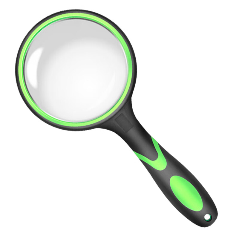 MIXOUT Children's Natural Observation Magnifying Glass, High-Definition High-Magnification Insect Viewer for Elementary Students And Elderly Reading