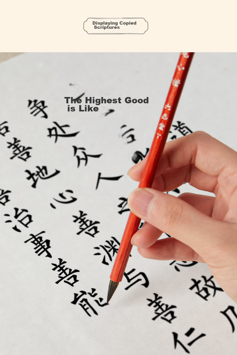 Liupintang Small Regular Script Brush Pen, Pure Wolf Hair, Four Treasures of The Study Calligraphy, Writing And Copying Sutra in Small Regular Script, Pure Wolf Tail Small Size Lake Pe 11