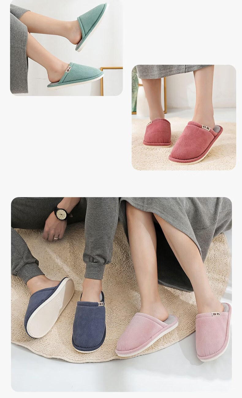 Huili Cotton Slippers for Men And Women, Fleece-Lined, Autumn And Winter Indoor Use, Odor-Resistant, Non-Slip, Warm Cotton Slippers HL0006 Leather Red Size 40-41 8