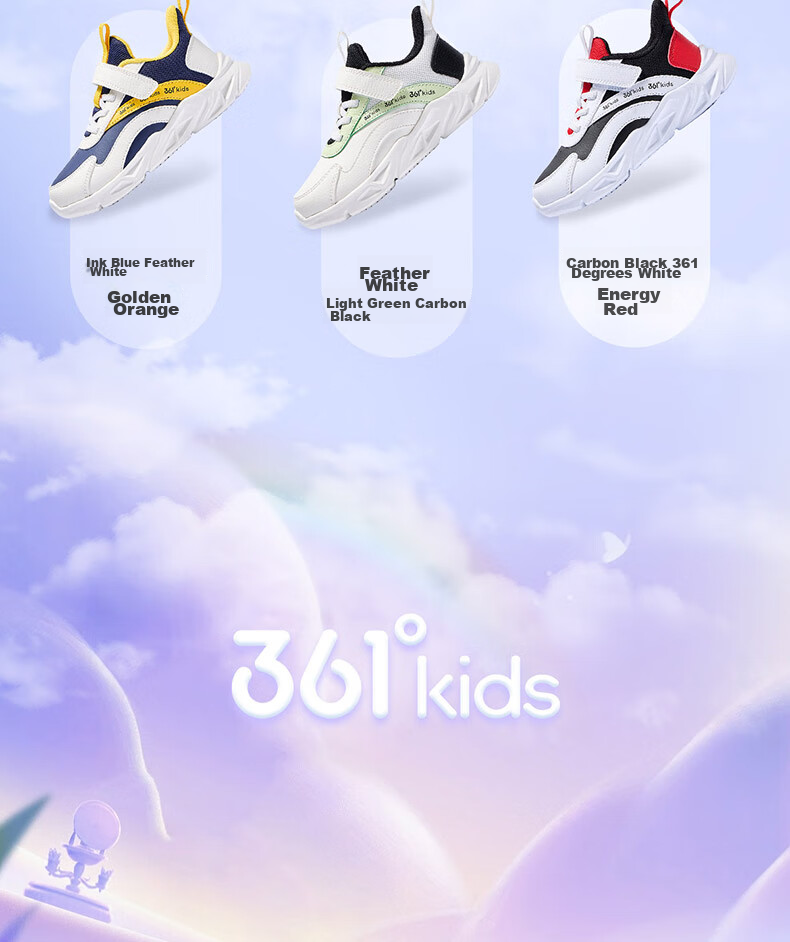 361° Children's Shoes, Kids' Sports Shoes, Winter Season, Boys And Girls, Small Children, Leather Soft Elastic School Running Shoes, Black 27.5 20