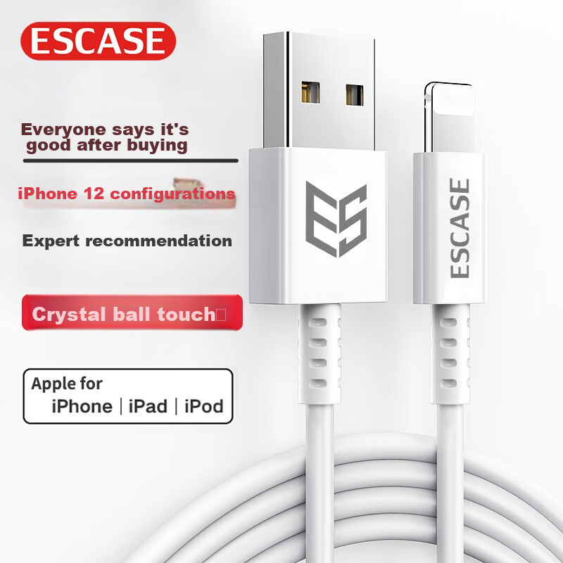 ESCASE Apple Data Cable, IPhone 14 Pro/13/11/12 Fast Charger Cord, Suitable for 6S/7/8 Plus, PET Anti-Kinking, IPad Air/Pro, White