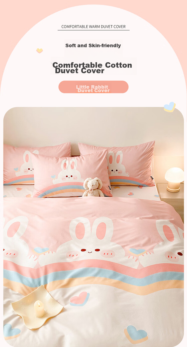 Dohia Pure Cotton Duvet Cover, Single Piece, Double Bed Linen for All Seasons, Pure Cotton Quilt Cover And Duvet Insert, for 1.5-Meter Bed, 203*229cm 1