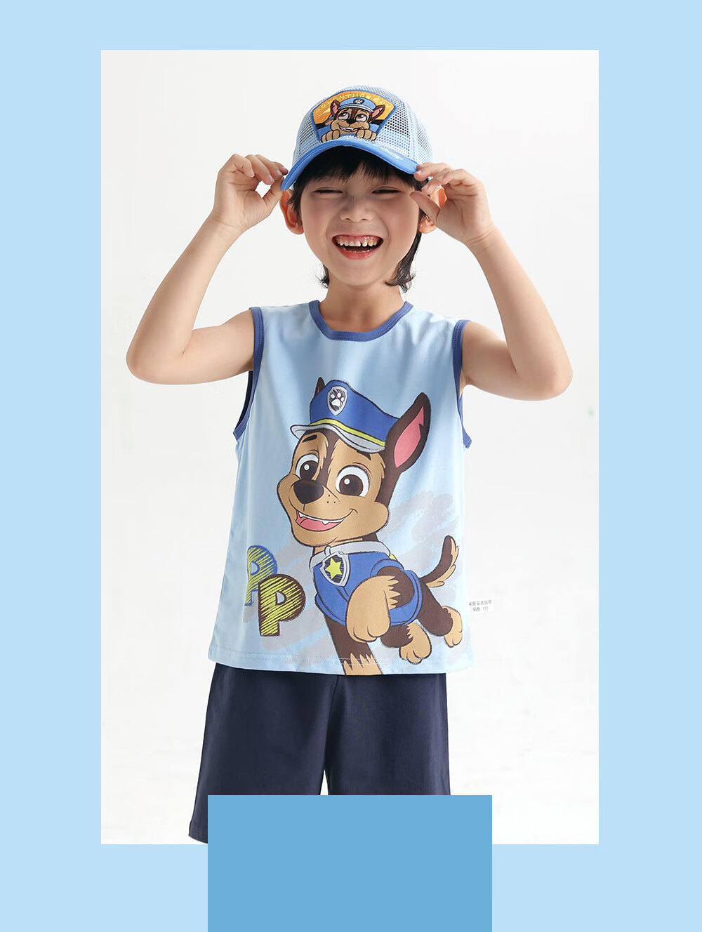 PAW PATROL Children's Vest, Boys' Class A Cartoon Undershirt, Summer Breathable Baby Sleeveless T-Shirt, PA1916P2, Size 110 8