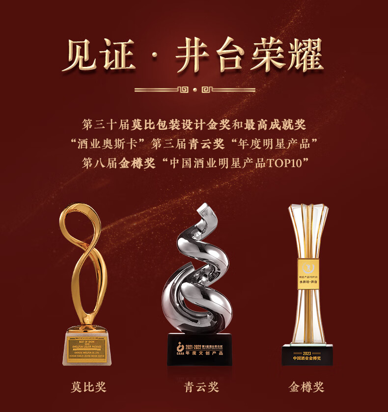 详情图.png